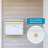 Mailsafe Wall Mounted Mailbox-7017158