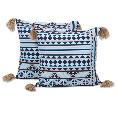 Kaylani Cotton Geometric 16" Throw Pillow Cover