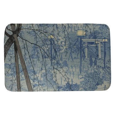 Maez Memory Foam Non-Slip Bath Rug