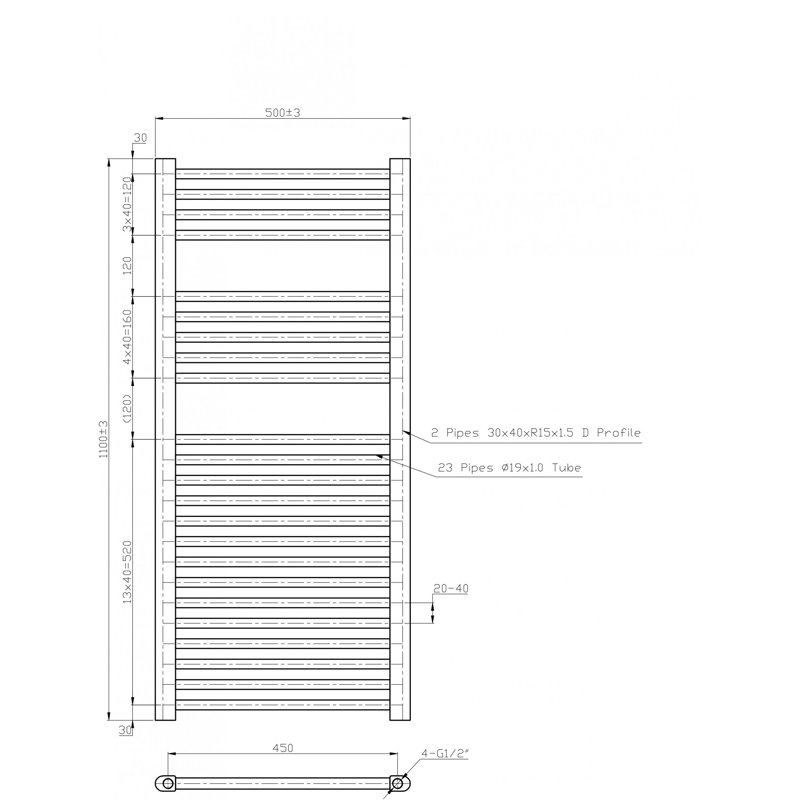 Adenike Straight Towel Rail Heated Towel Rails