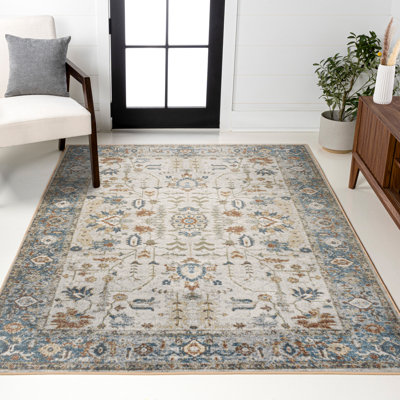 Tapis crème / terra Hiero Persian Border