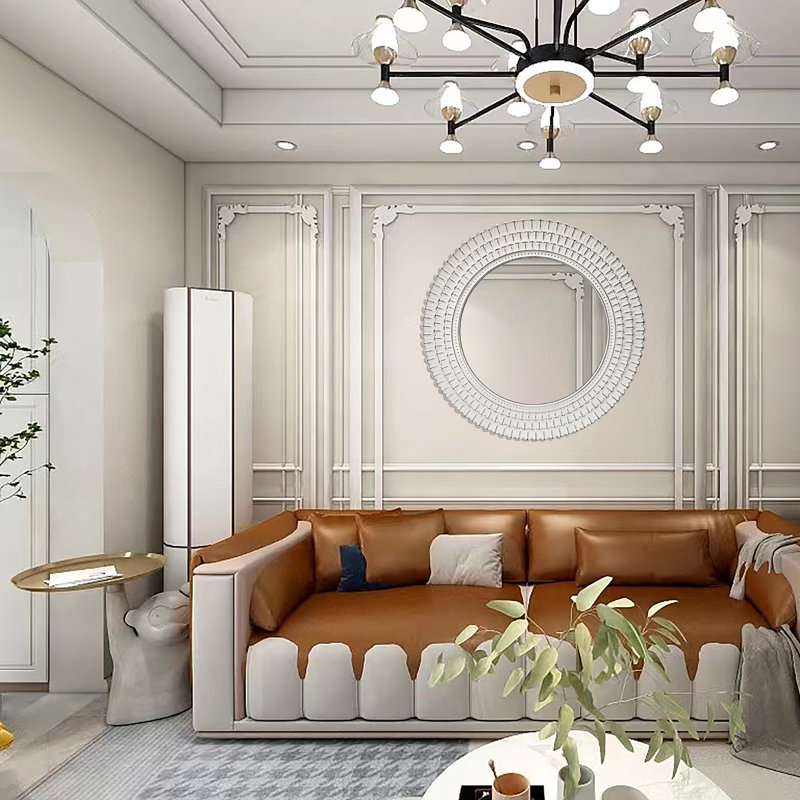 Miroir mural Fulmer