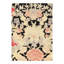 Antique One-of-a-Kind 1'8" X 2'5" Hand Knotted Area Rug