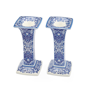 Spode Judaica Sabbath Candlesticks 7.5" (Set of 2)
