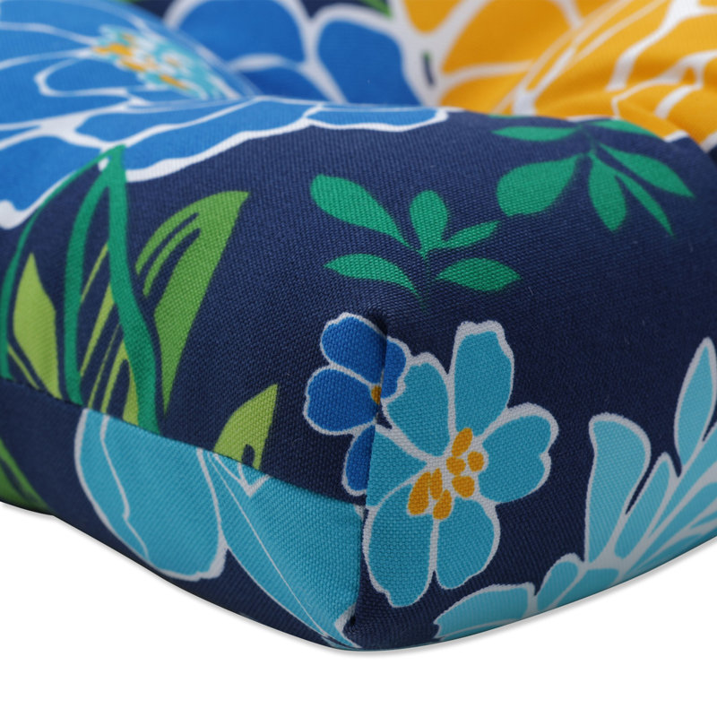 Dasanii Outdoor 5'' Loveseat Seat Cushion