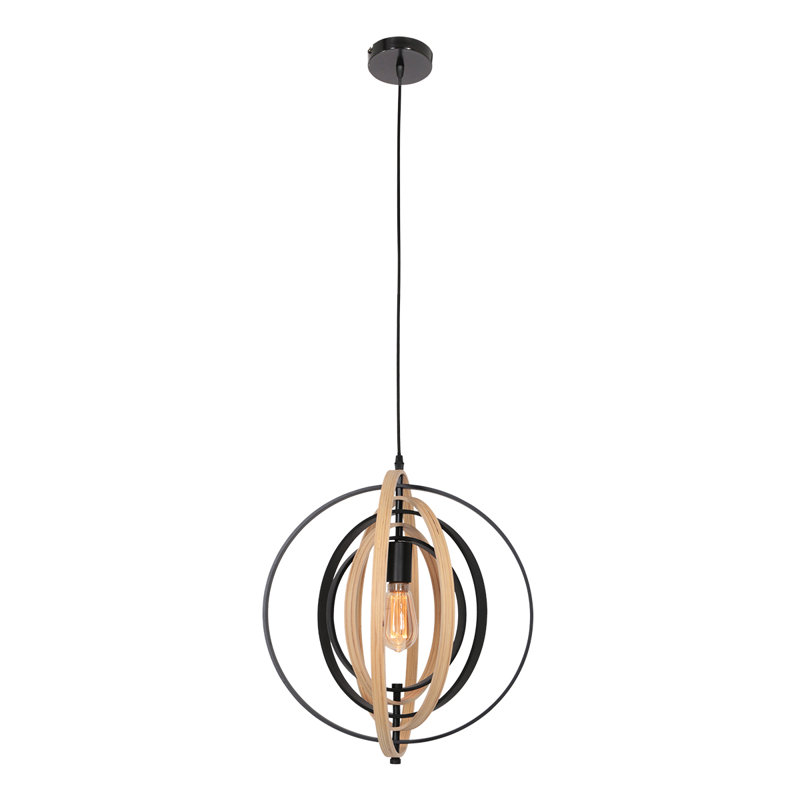 Atef 1 - Light Black Geometric Pendant