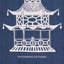 Étude de pagode traditionnelle, ensemble de 4