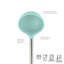 Silicone Ladle - Light Aqua-1009499374