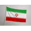 Drapeau de l'Iran - drapeau extérieur