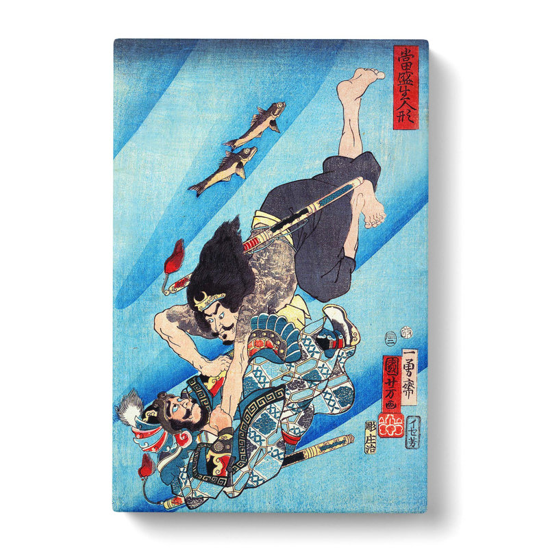 Fighting Under Water by Utagawa Kuniyoshi - Wrapped Canvas Painting, 60cm H x 40cm W x 3cm D