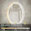 Miroir de salle de bain Secor-88563944