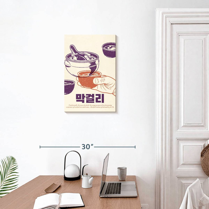 Makkoli coréen Yarlin, H 24 po x l 16 po