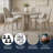 Niamh 5-piece Wood Round Dining Set