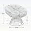 Fauteuil Papasan ergonomique et confortable-314007870