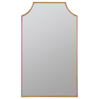 Cooper Classics Adeline Gold 39 x 38-Inch Wall Mirror 42082