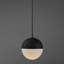 Luminaire suspendu sphère 1 lumière Hastings-1436779950-1437379841