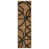 Jute