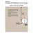 110 Degree Full Soft Close Frameless Overlay Hinge