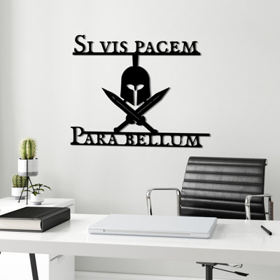 Elegant Decorative Metal Wall Accessory, Black Finish, 22.0 x 18.1 inches | 100% Metal Construction, Thickness: 0.06 inches | Perfect for Home Décor, Modern Aesthetic, Durable and Stylish Accent Piece