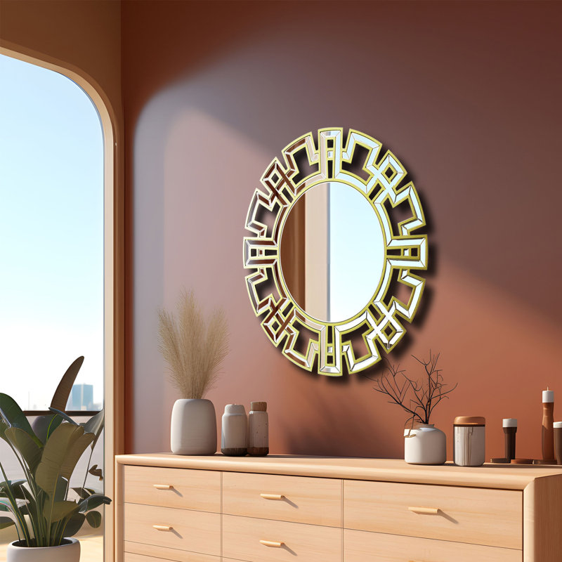 Miroir biseauté Quirica, Or