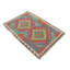 Geometric Hand Woven 82cm X 118cm Area Rug