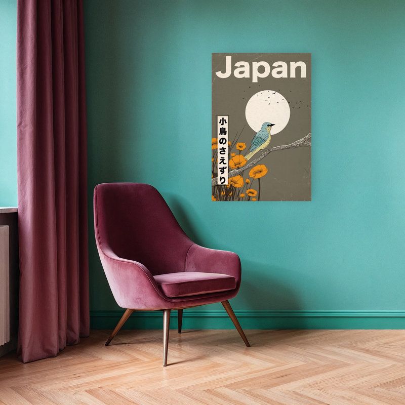 Print, 91.44cm H x 60.96cm W
