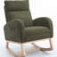 Chaise berçante en tissu Teddy-1919677593
