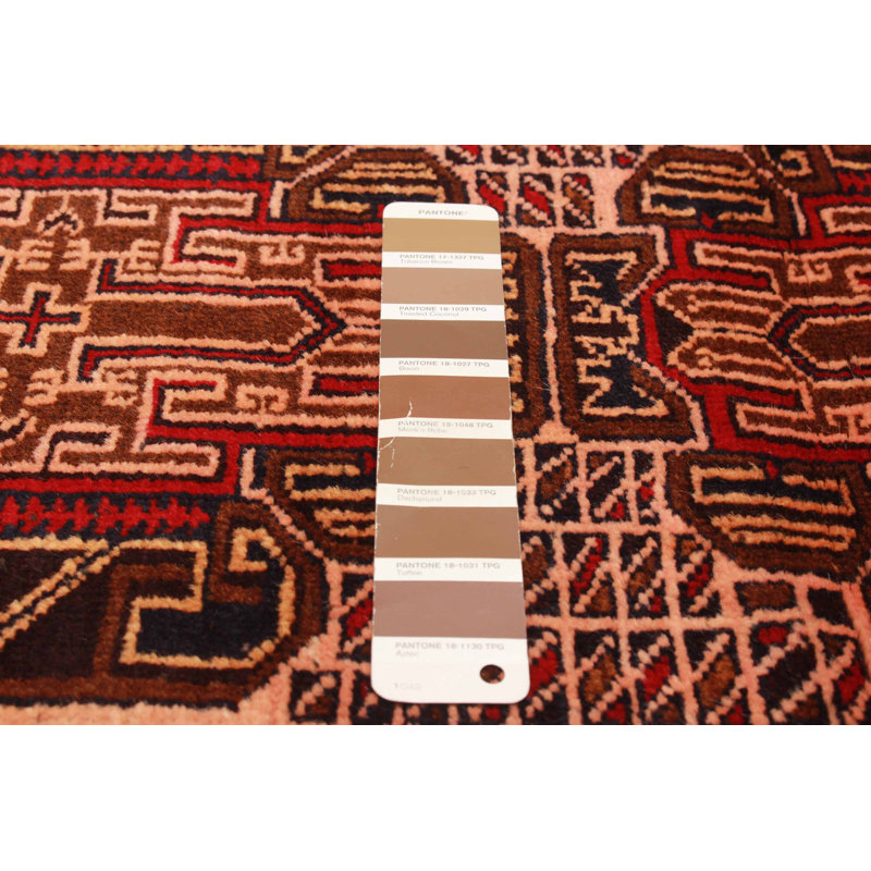 Teimani Brown Rug 2'10" x 4'9"