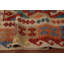 Tapis de style sud-ouest kilim 8 x 11