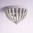 Zahara Wood Flush Mount