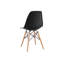 Chaise de salle à manger Gloria-97986688