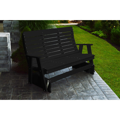 Wicker Outdoor Glider