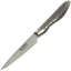 Global Knives Classic 3.94'' Paring Knife