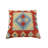Geometric Throw Pillow