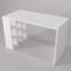 Kerel Writing Desk