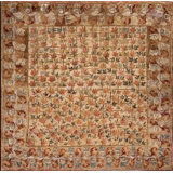 Square Room Size Antique 19th Century Ivory American Folk Art Leaf Pattern Hooked Rug