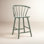 Sheffield Bar and Counter Stool