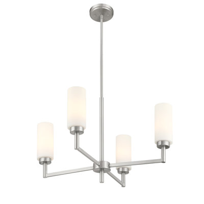 Lustre 4 lumières Oreane