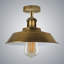 Kymani Semi Flush Mount-1872914516