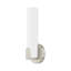 Brynlei Steel Flush Mounted Sconce-374851098