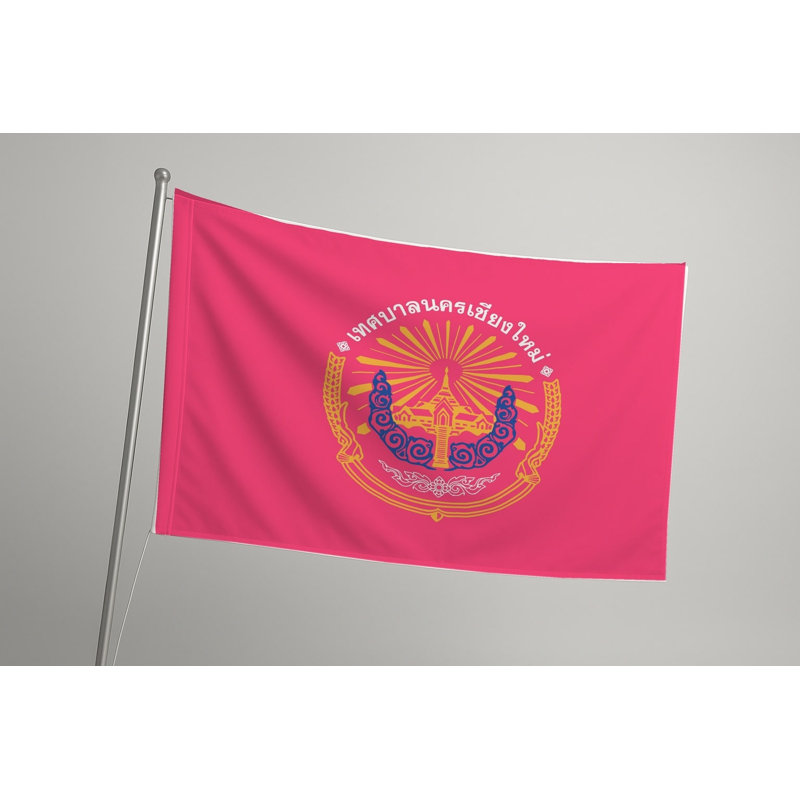 Drapeau de la ville de Chiang Mai — Drapeau d'extérieur, 36" H x 60" W