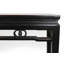 33.86'' W Solid Wood Console Table