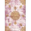 Tapis luxueux en velours 5,9 x 9,2 pieds | Tissu 100% velours, semelle 100% coton, hauteur des poils de 0,4 po | Antibactérien, antidérapant, lavable à la machine | Impression numérique 3D élégante pour le décor du salon et de la chambre à coucher-1754913718