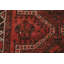 Tapis tribal à motif géométrique 3x4