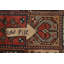 Tapis Garden Design 5 x 9