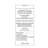 2 in. Memory Foam Mattress Topper-53022323