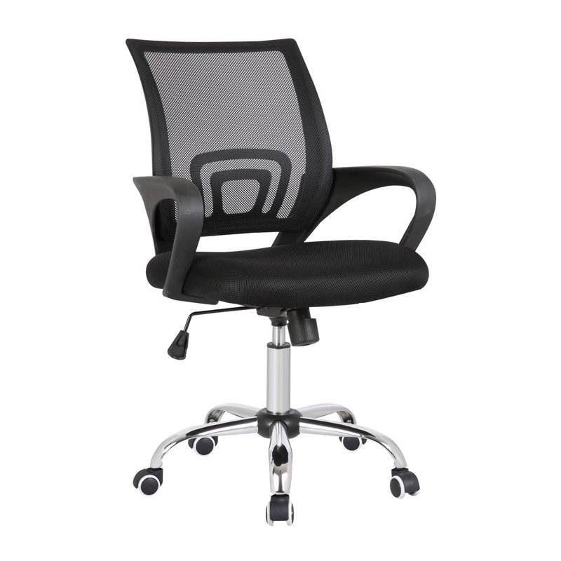 Trianon Polyester Blend Office Chair