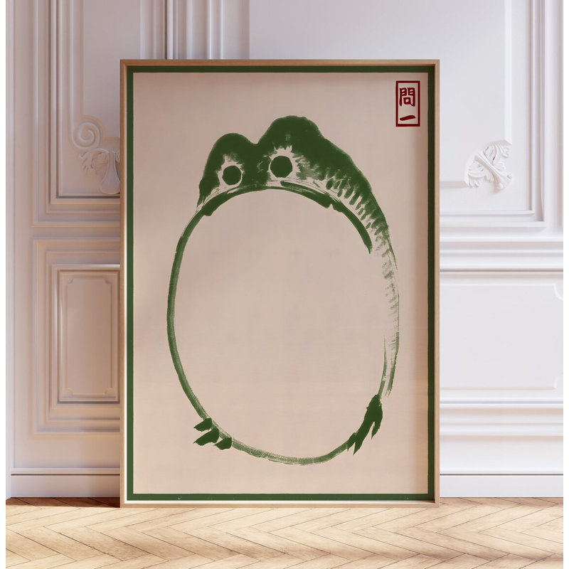 Matsumoto Hoji - No Frame Print, 29cm H x 21cm W