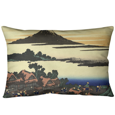 Katsushika Hokusai Reversible Throw Pillow