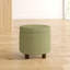 Repose-pieds rond avec rangement de 19 po Mayen-1083560459